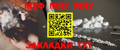 марки nbome Кунгур