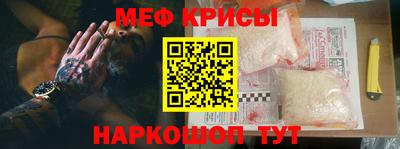 таблы Кумертау