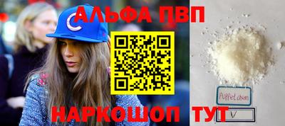 марки nbome Кунгур