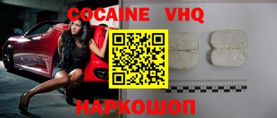 марки nbome Кунгур