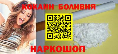 МДМА Кулебаки
