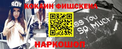 таблы Кумертау
