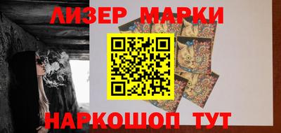 МДМА Кулебаки
