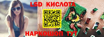 МДМА Кулебаки