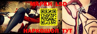 таблы Кумертау