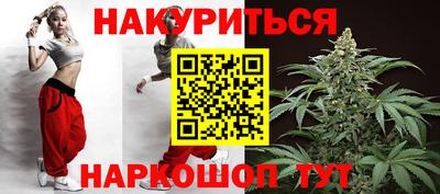 МДМА Кулебаки
