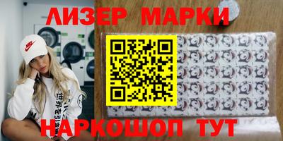 гашиш Малоярославец