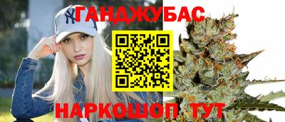 МДМА Кулебаки