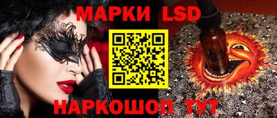 МДМА Кулебаки