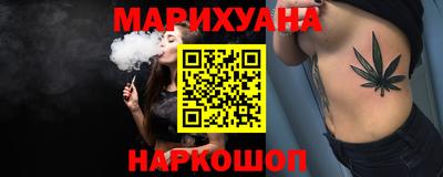 таблы Кумертау
