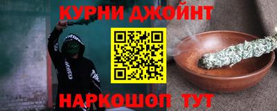 МДМА Кулебаки