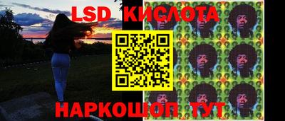 таблы Кумертау