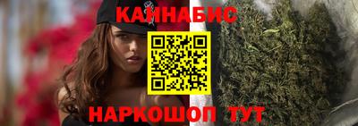 марки nbome Кунгур