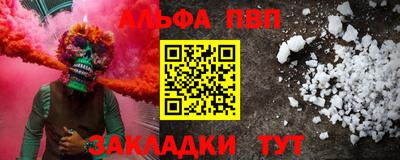 МДМА Кулебаки