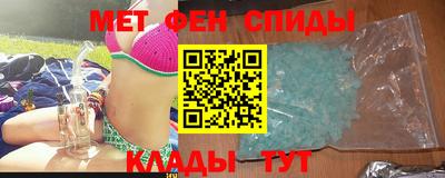 марки nbome Кунгур