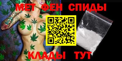 МДМА Кулебаки