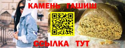 МДМА Кулебаки