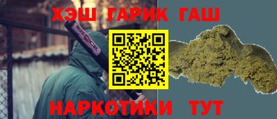 таблы Кумертау