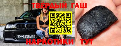 таблы Кумертау