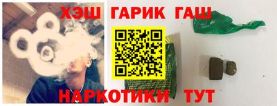 таблы Кумертау
