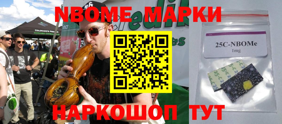 Лсд 25 экстази ecstasy  LSD-25 экстази  Ульяновск  Вход с VPN 